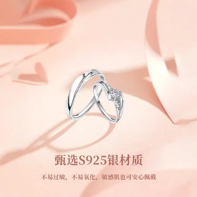 MISS TOOYA ins S925