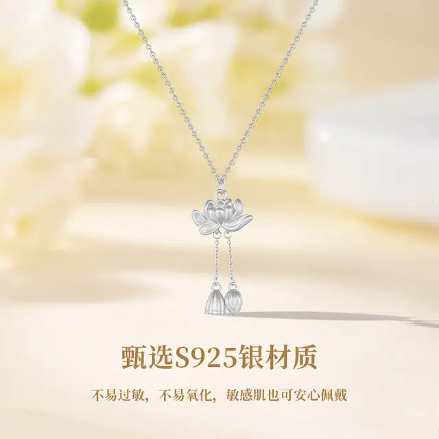 MISS TOOYA ins S925