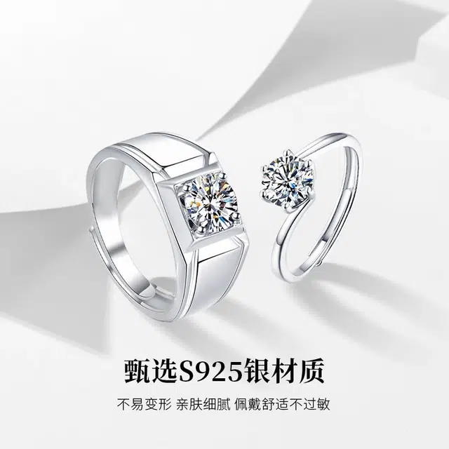 MISS TOOYA ins S925
