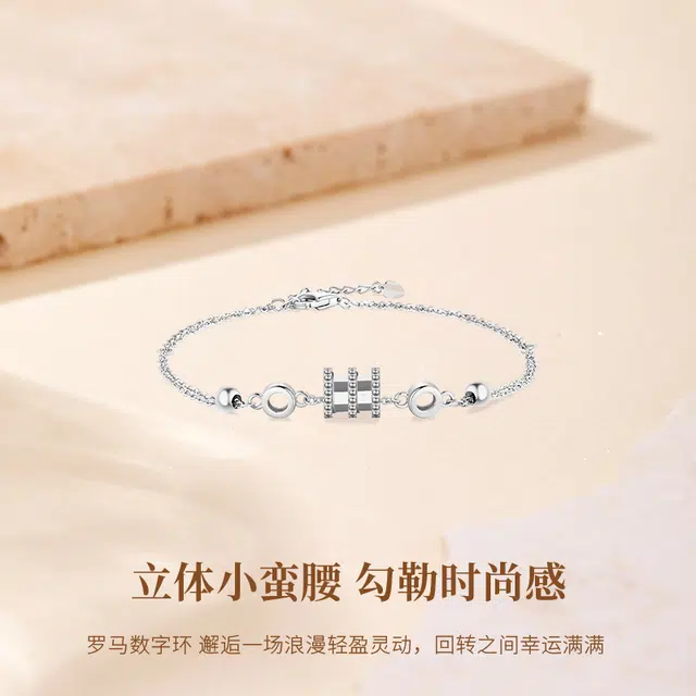 MISS TOOYA ins S925