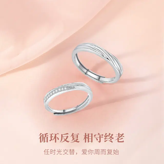 MISS TOOYA ins S925