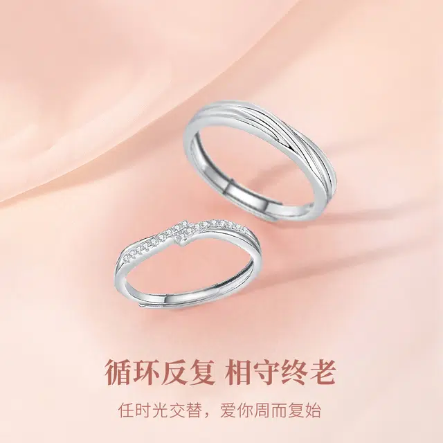MISS TOOYA ins S925