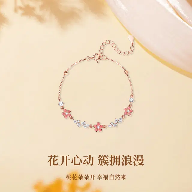 MISS TOOYA ins S925