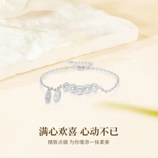 MISS TOOYA ins S925