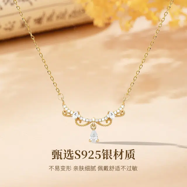 MISS TOOYA ins S925