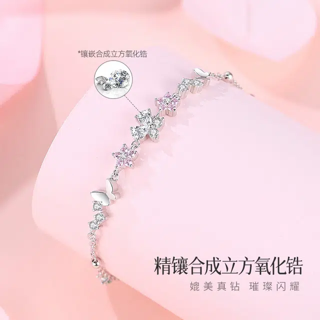 MISS TOOYA ins S925