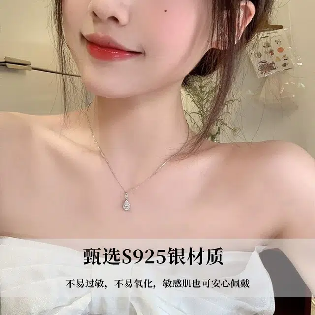 MISS TOOYA ins S925