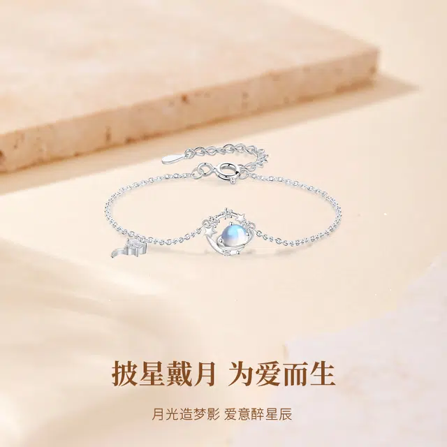 MISS TOOYA ins S925
