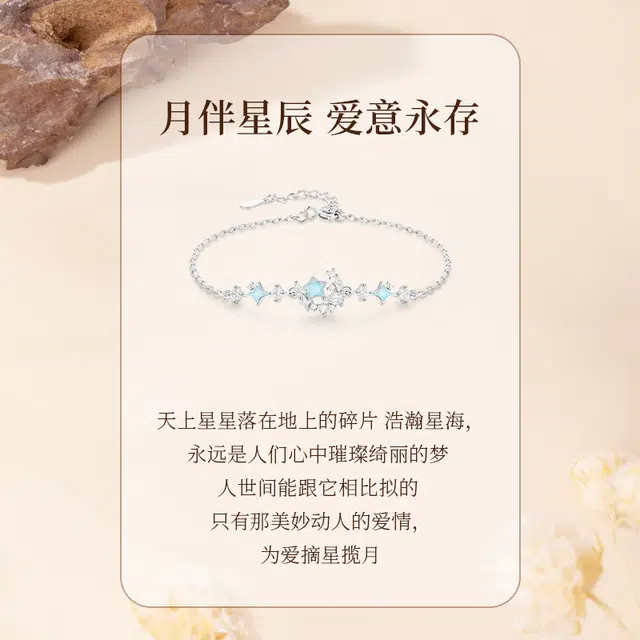 MISS TOOYA ins S925