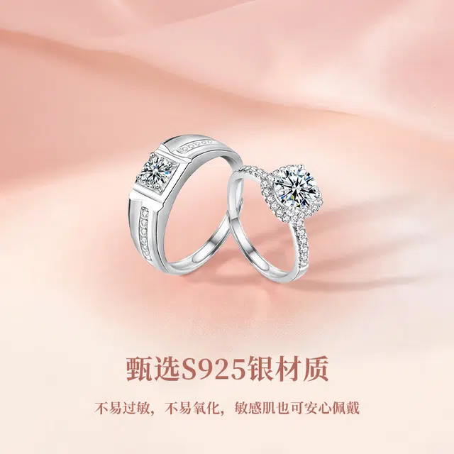 MISS TOOYA ins S925
