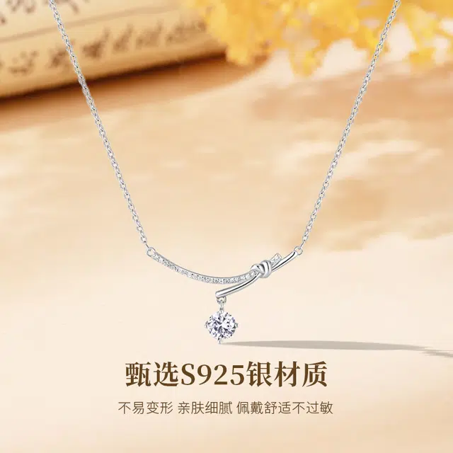 MISS TOOYA S925