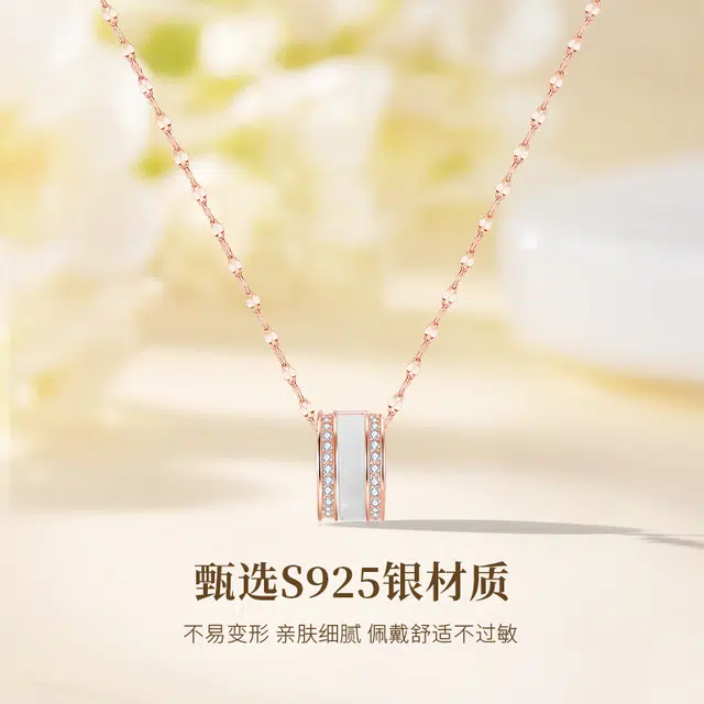 MISS TOOYA ins S925