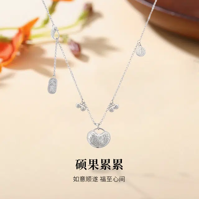 MISS TOOYA ins S925