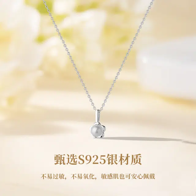 MISS TOOYA ins S925