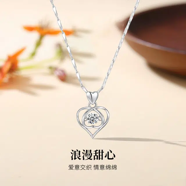 MISS TOOYA jins S999