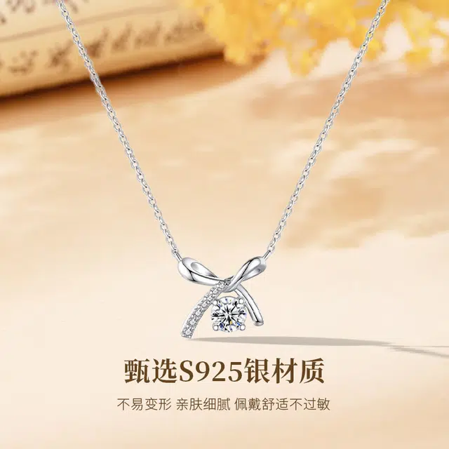 MISS TOOYA S925