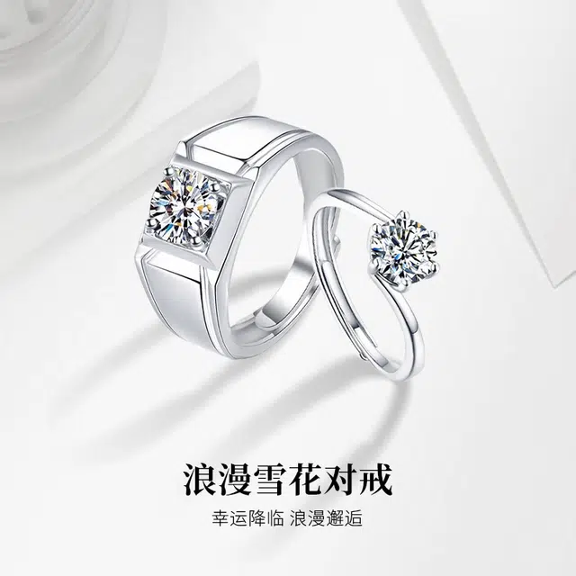 MISS TOOYA ins S925