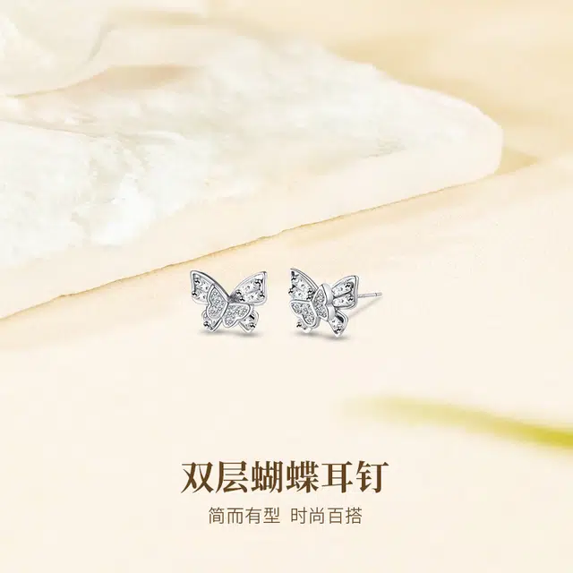 MISS TOOYA ins S925