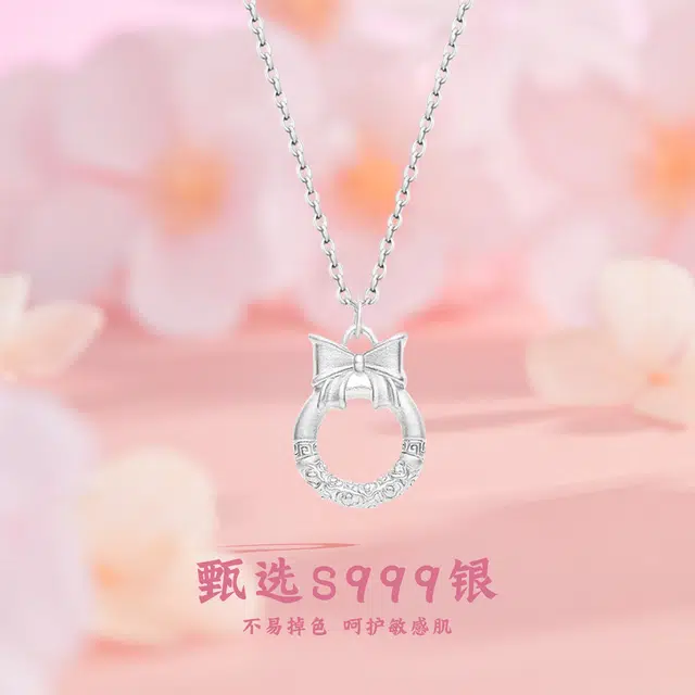 S999 S999