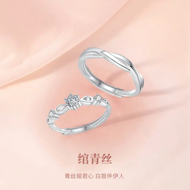 MISS TOOYA ins S925