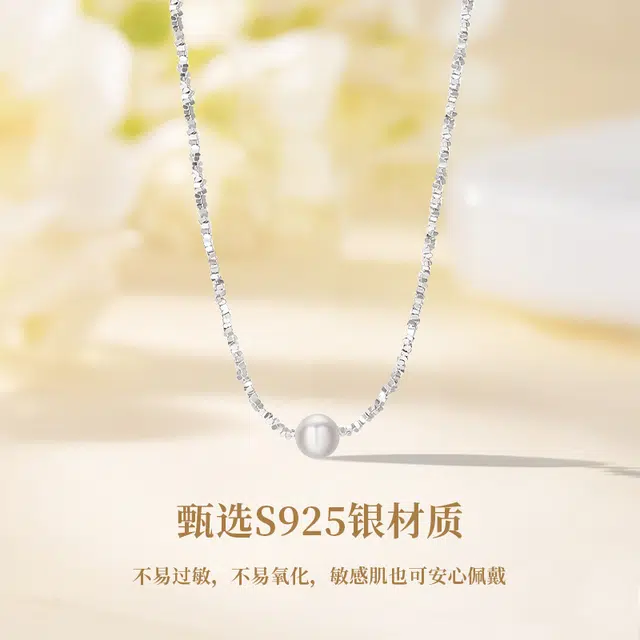 MISS TOOYA ins S925