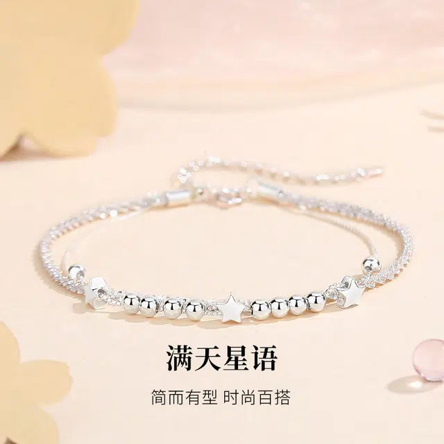 MISS TOOYA ins 990