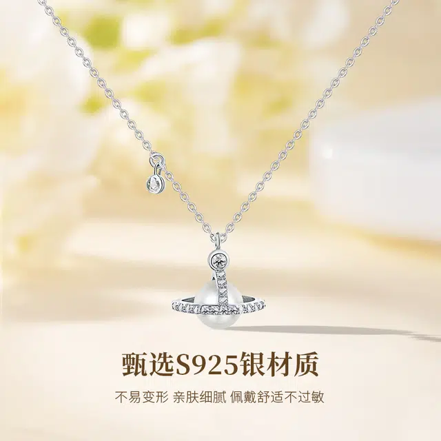 MISS TOOYA ins S925