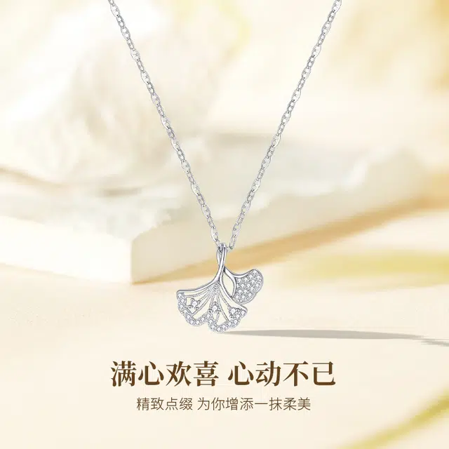 MISS TOOYA ins S925