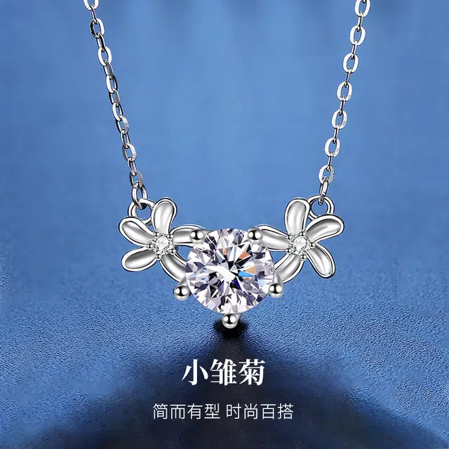 MISS TOOYA ins S925