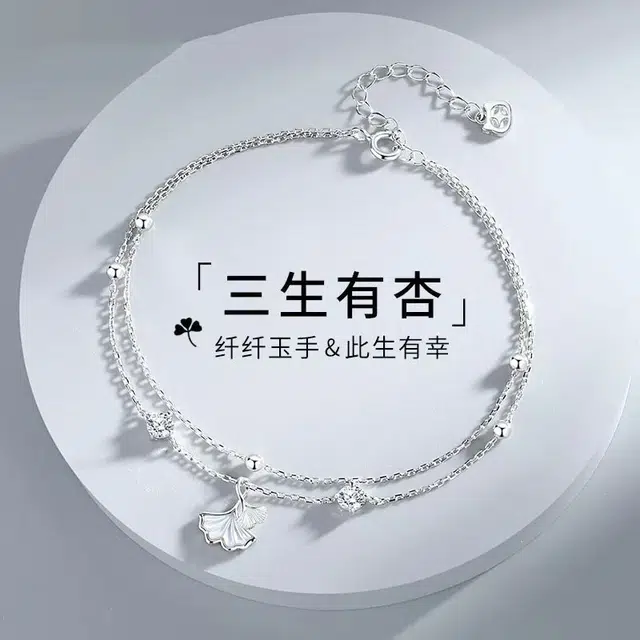 MISS TOOYA ins S925