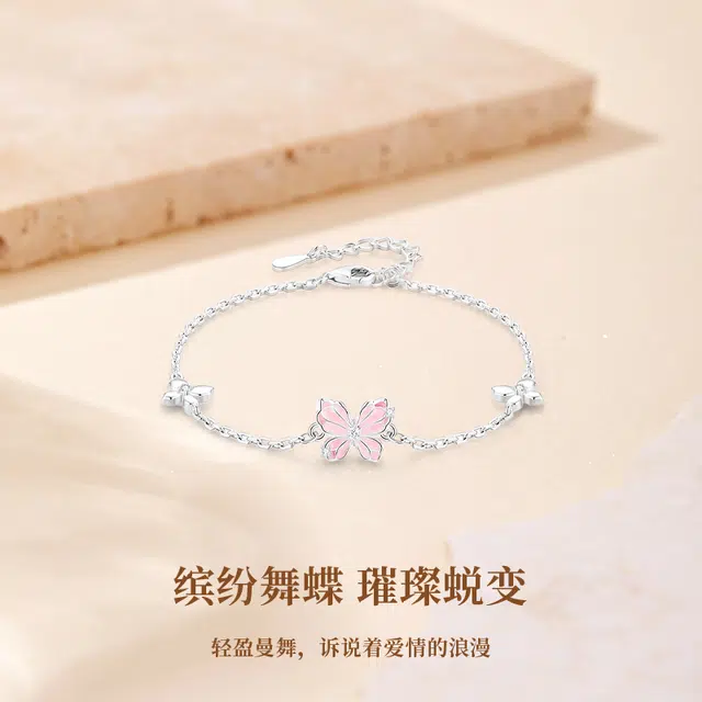 MISS TOOYA ins S925