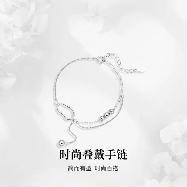 MISS TOOYA ins S925
