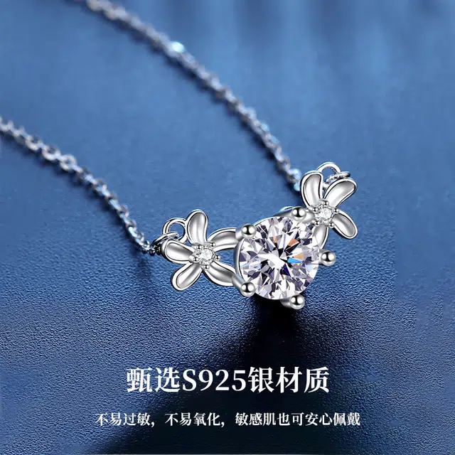 MISS TOOYA ins S925