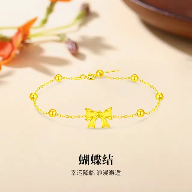MISS TOOYA ins 18k K