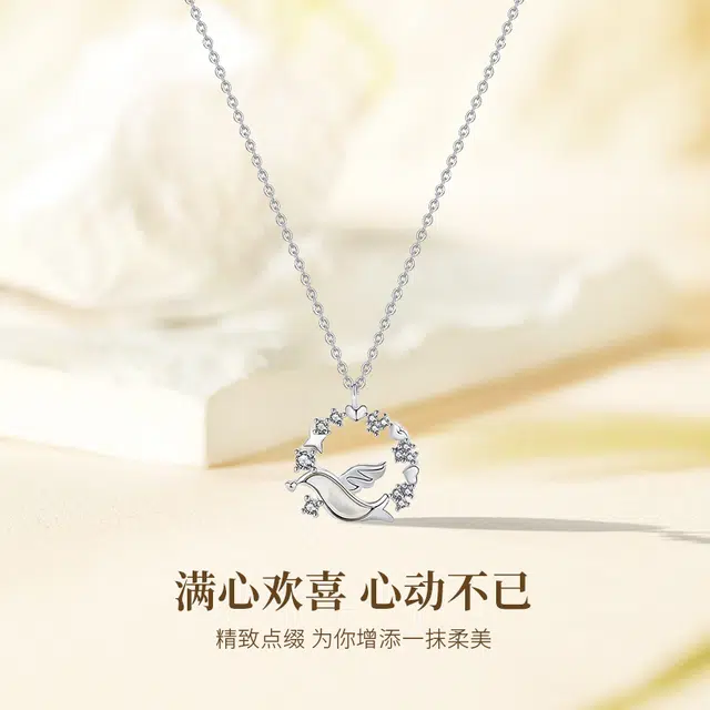 MISS TOOYA ins S925