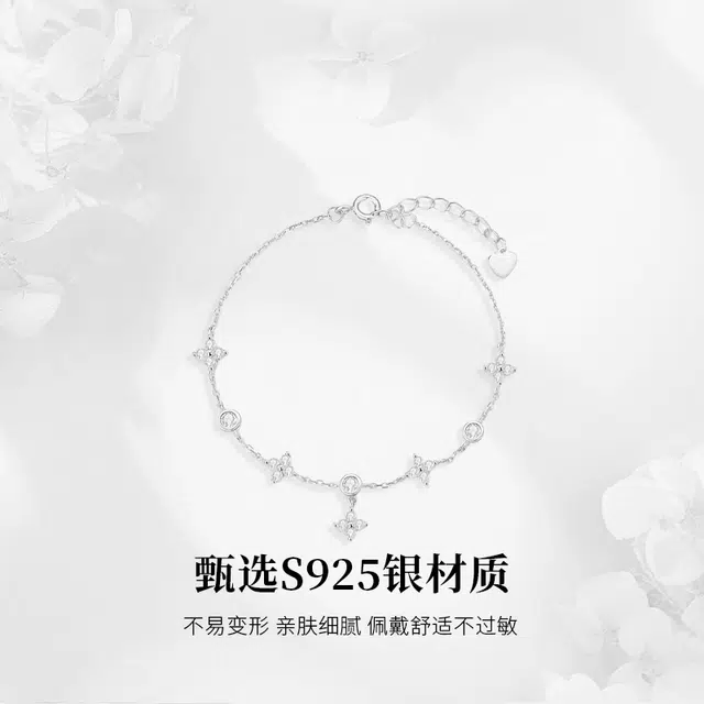 MISS TOOYA ins S925