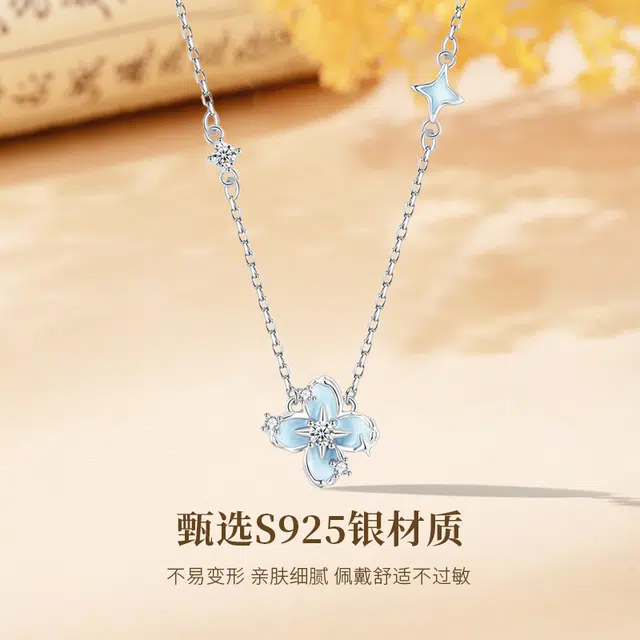 MISS TOOYA S925