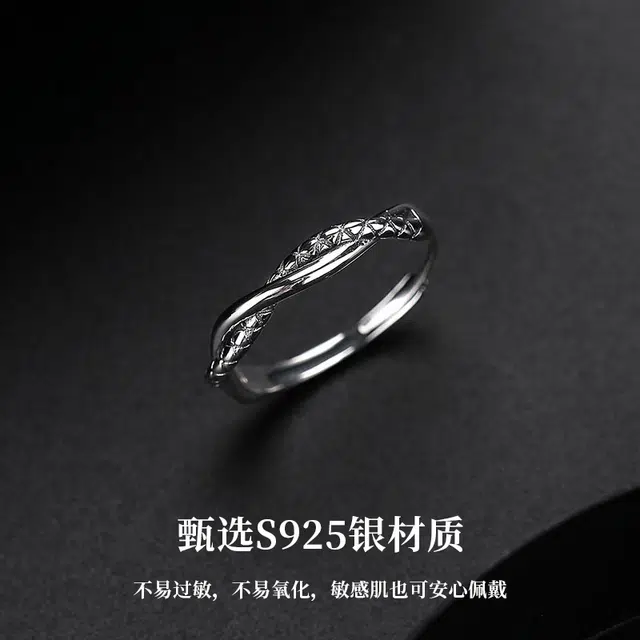 MISS TOOYA ins S925