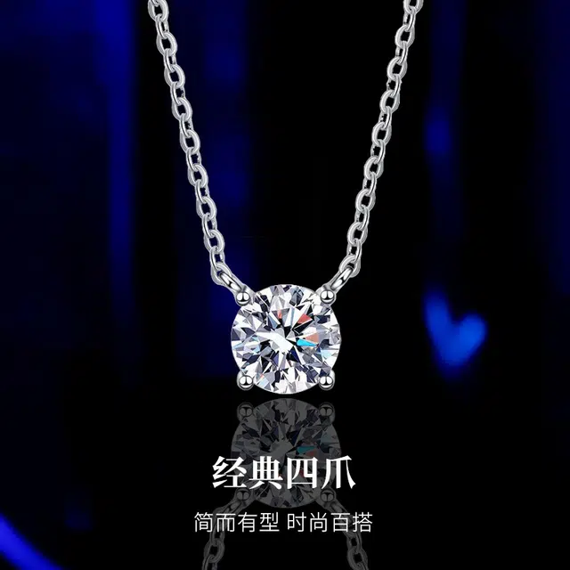 MISS TOOYA 1 ins S925