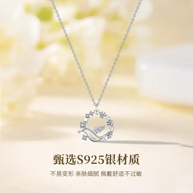 MISS TOOYA ins S925