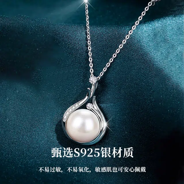 MISS TOOYA ins S925