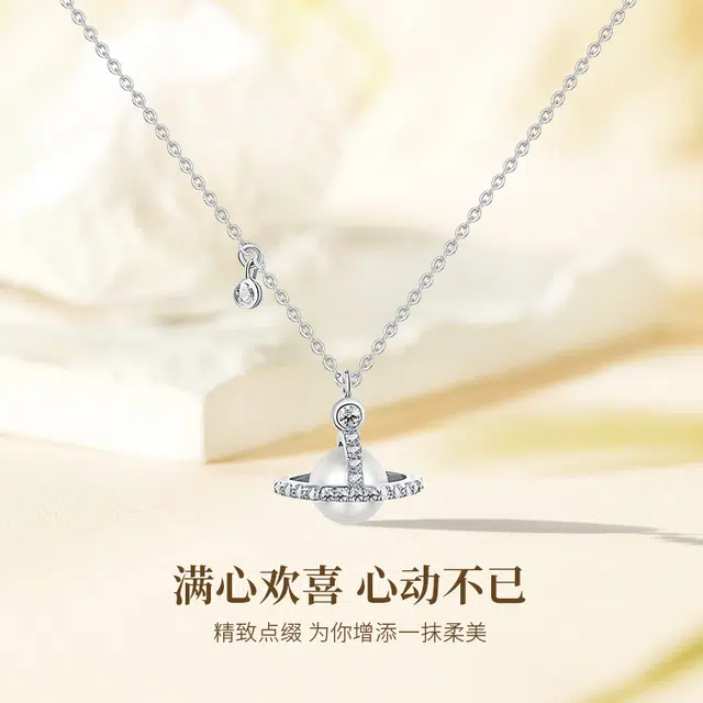 MISS TOOYA ins S925