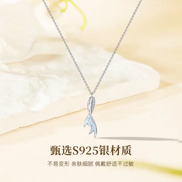MISS TOOYA S925