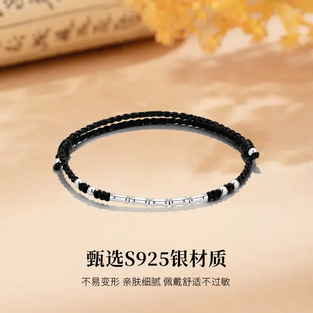 MISS TOOYA S925