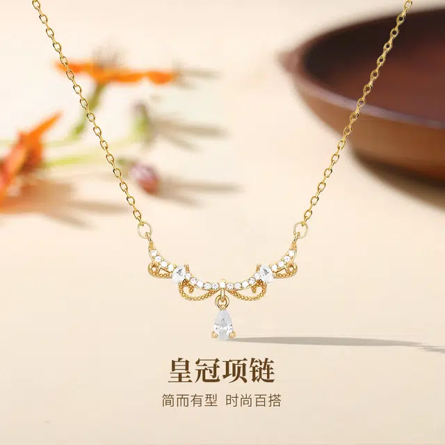 MISS TOOYA ins S925