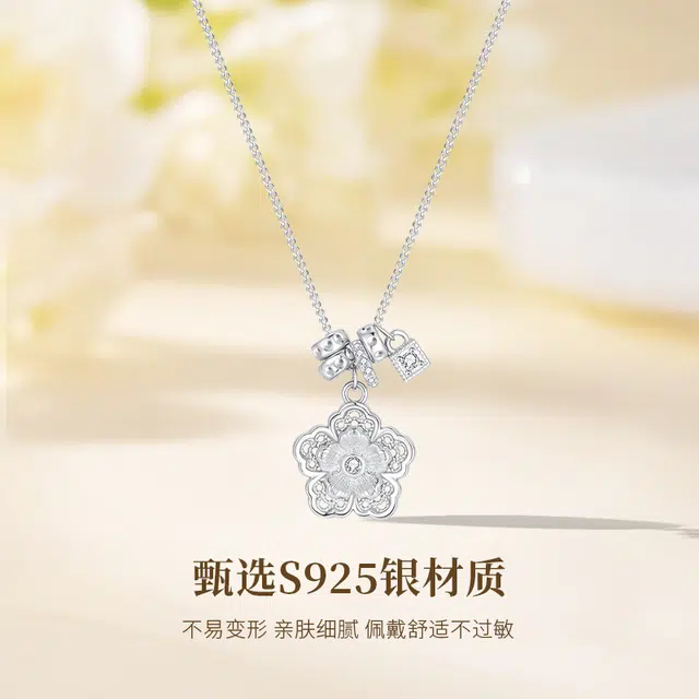 MISS TOOYA ins S925