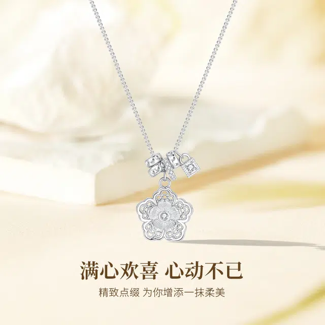 MISS TOOYA ins S925