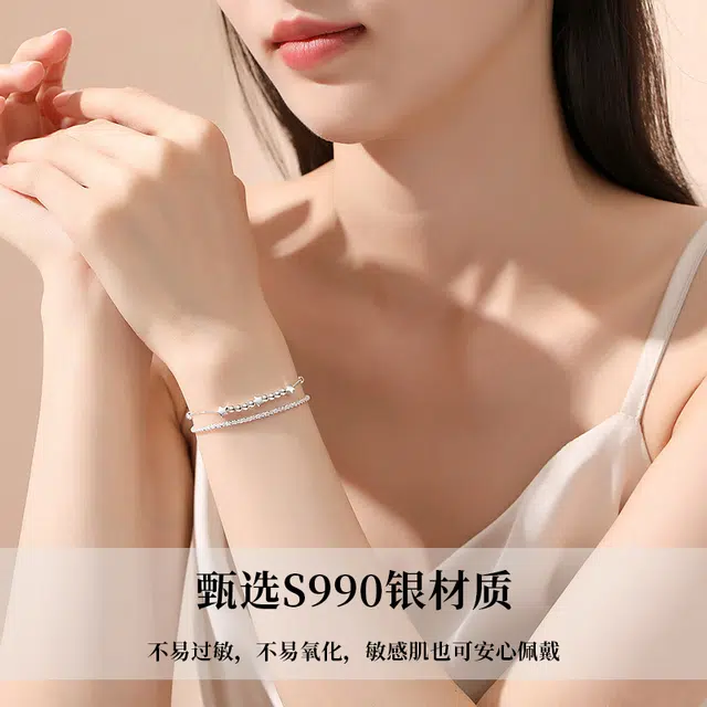 MISS TOOYA ins 990