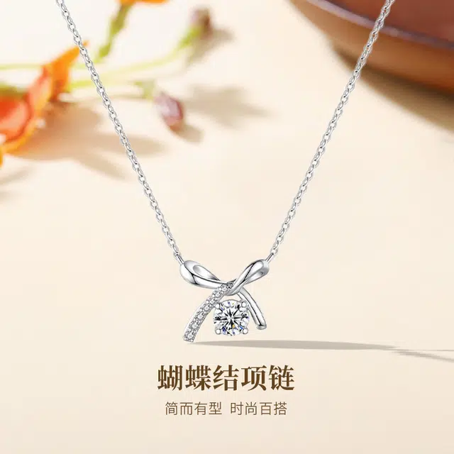 MISS TOOYA S925