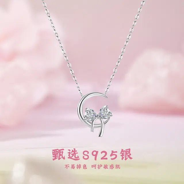 MISS TOOYA 925